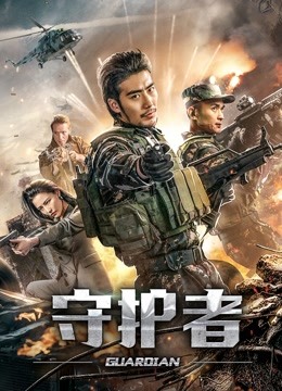 《刺青女杀手》海报